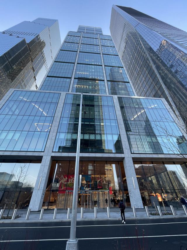 A Blackrock központja Manhattanben, New Yorkban