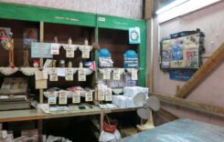 Kuba bejelenti az üzemanyaghiány miatti jegyrendszert