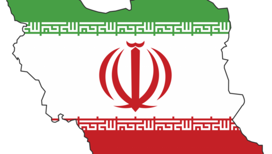 Irán elleni támadás: Latin-Amerika megosztottan reagál