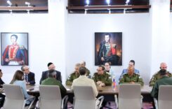 Az USA és Izrael befejezi a venezuelai földrengés utáni katonai „segélyakciókat”