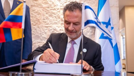 Kolumbia nagykövetséget nyitott Jeruzsálemben