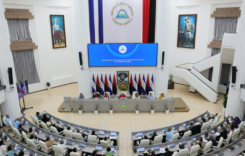 Nicaragua kilép a Közép-amerikai Parlamentből